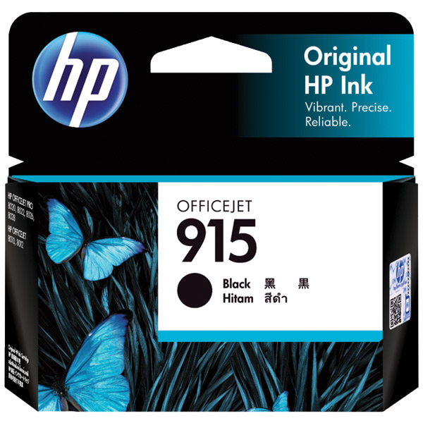 featured product